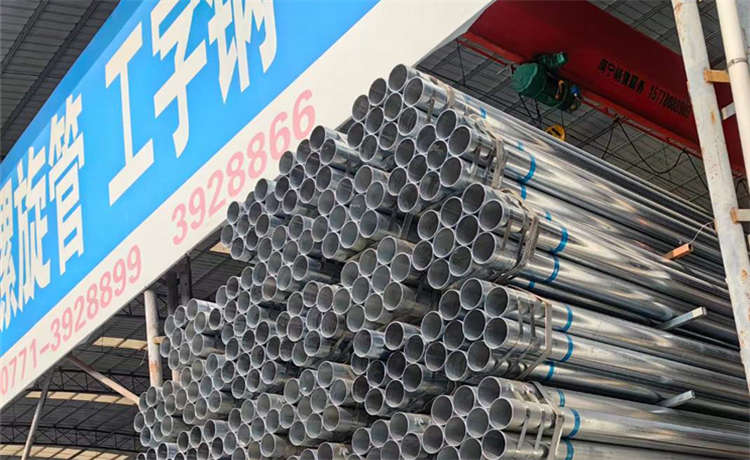 820mm螺旋管，820-6-8-10-12mm螺旋鋼管，dn300mm螺旋管，dn2500螺旋管