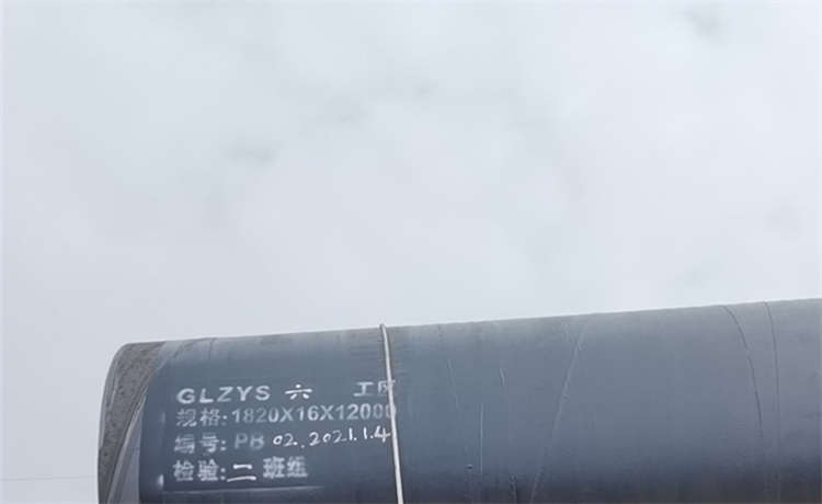 630-10mm螺旋鋼管，920排污管，鋼材場排污水螺旋管廠家，小口徑螺旋管廠家