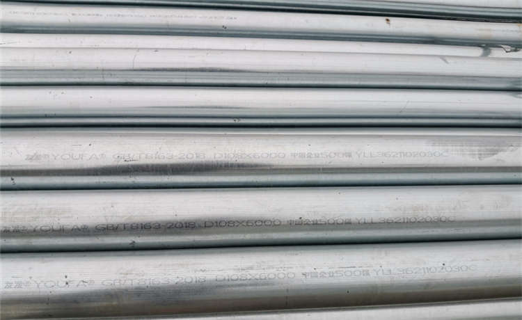 2220-12mm螺旋焊管，1920-12mm螺旋焊管，卷板鋼護(hù)筒廠家，熱軋鋼板