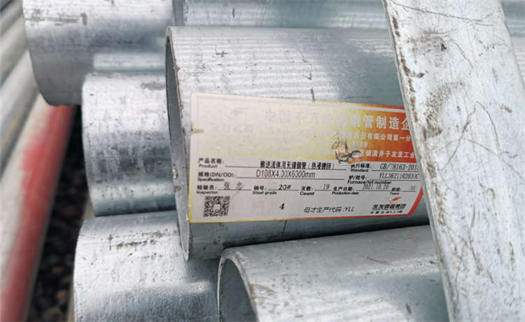 920防腐螺旋管，桂林鋼鐵世界350mm螺旋管，1520-10mm螺旋鋼管，樁基鋼護筒